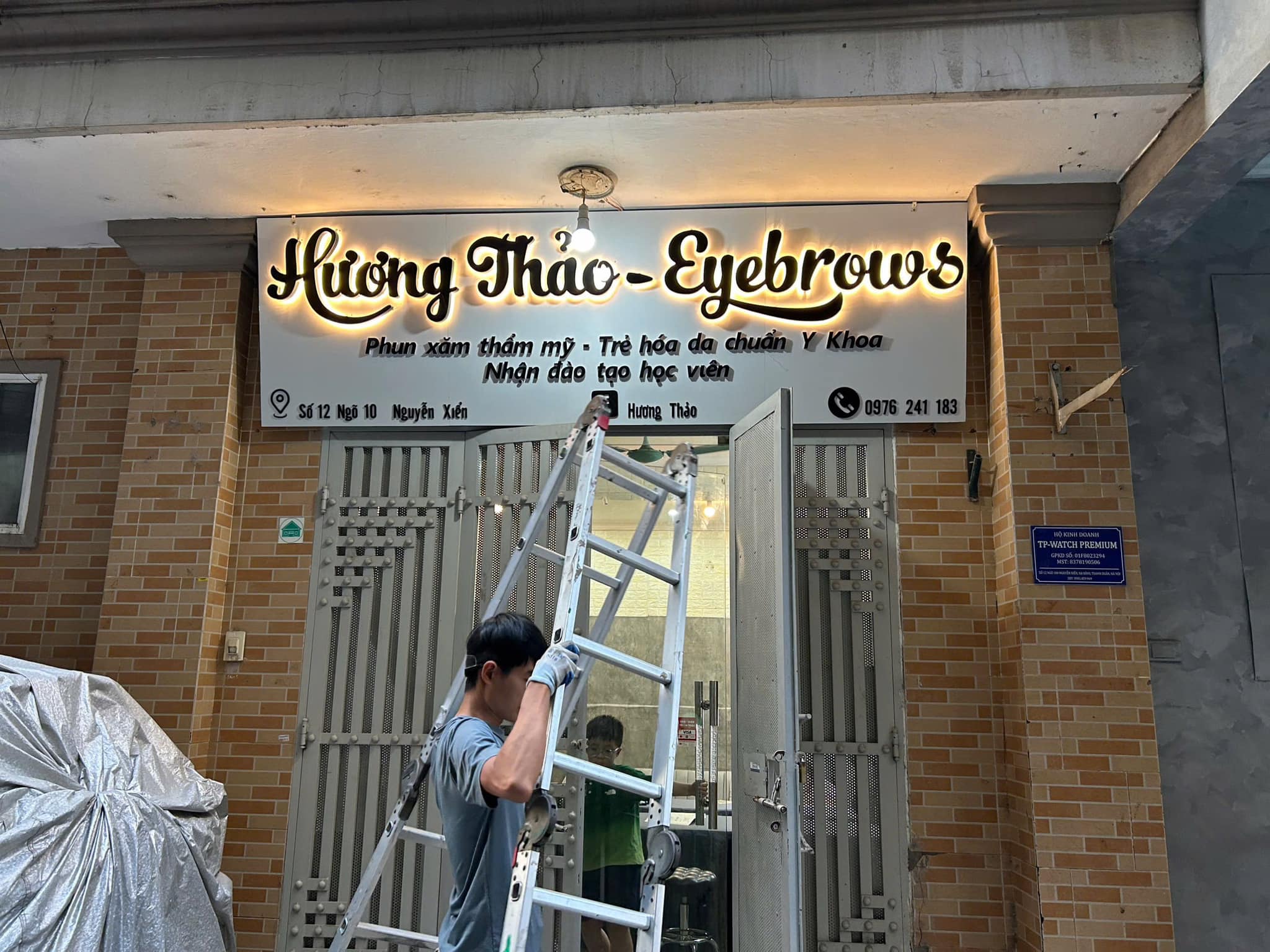 483524825_1347980786514980_6978730875817575561_n