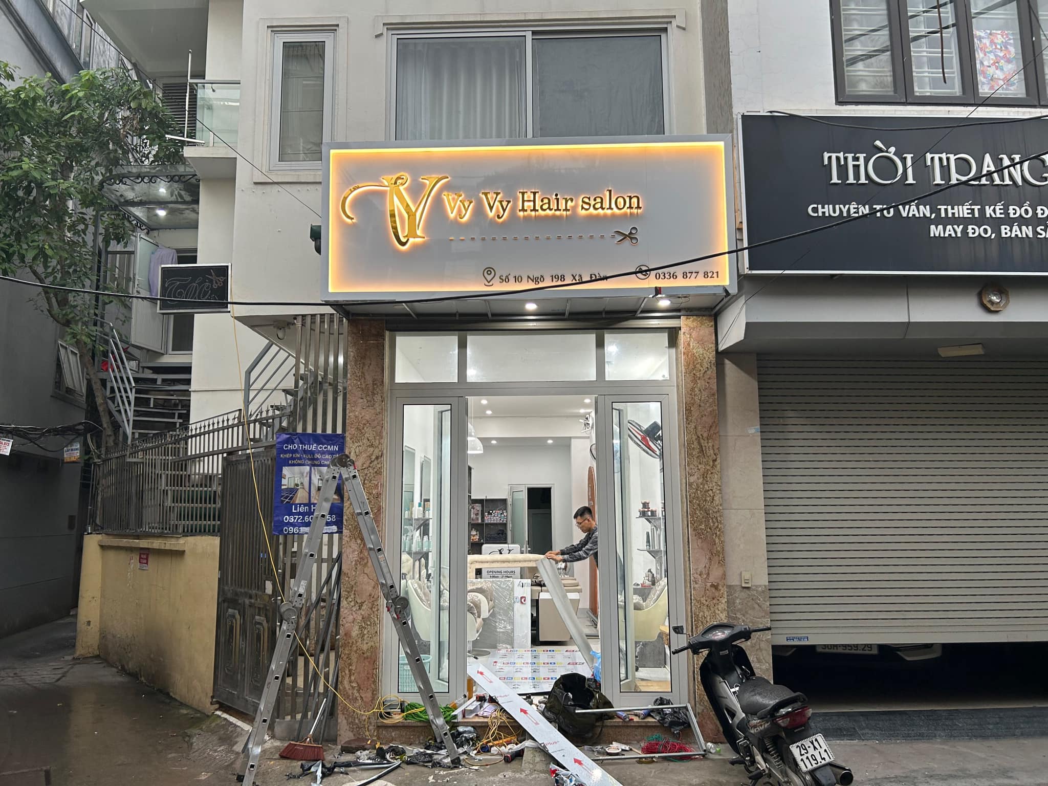 483827060_1347984286514630_700388087424729792_n