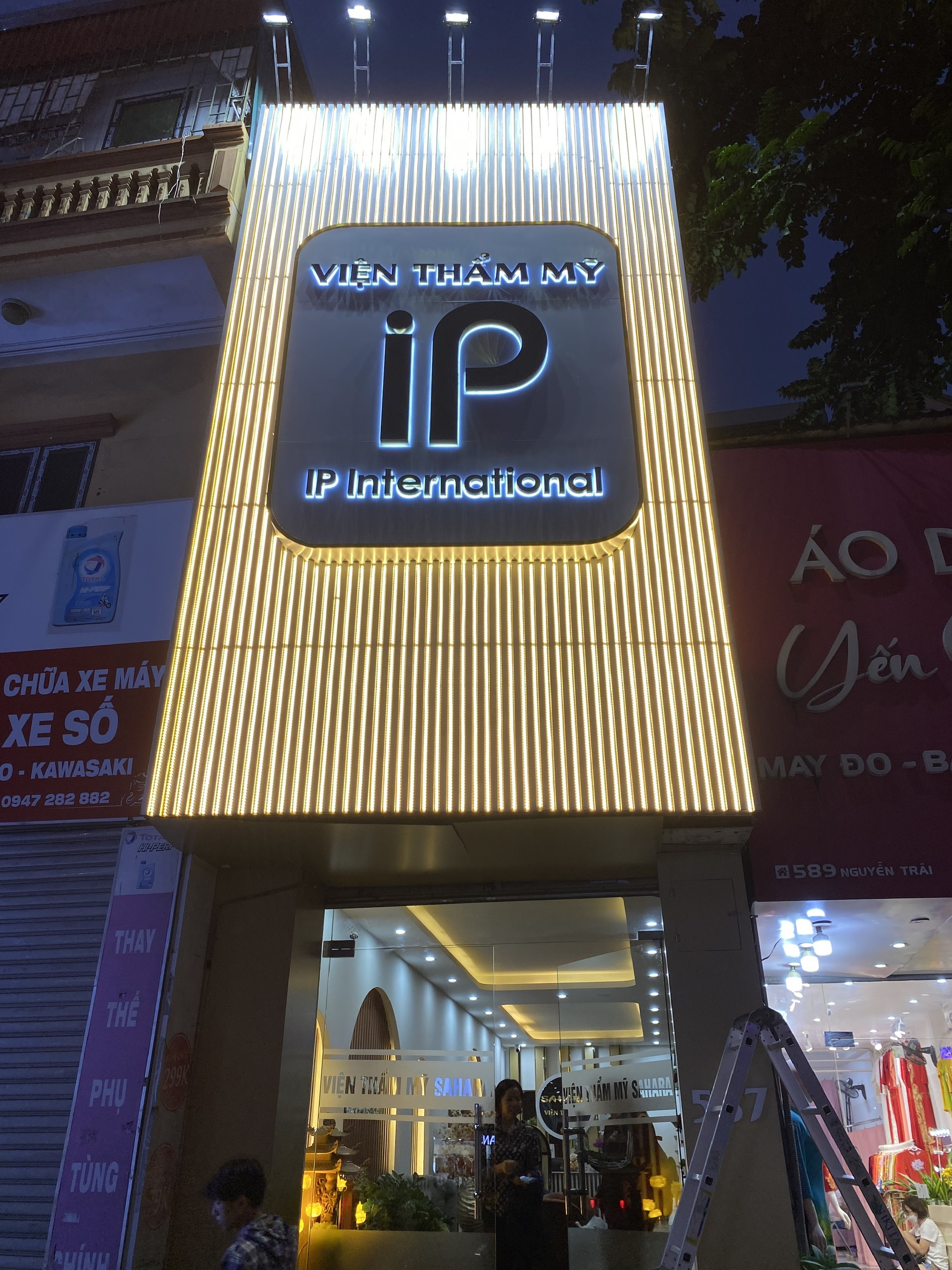 z5401836760492_6dc5be5711b8dd319d0ebc619c7faea4